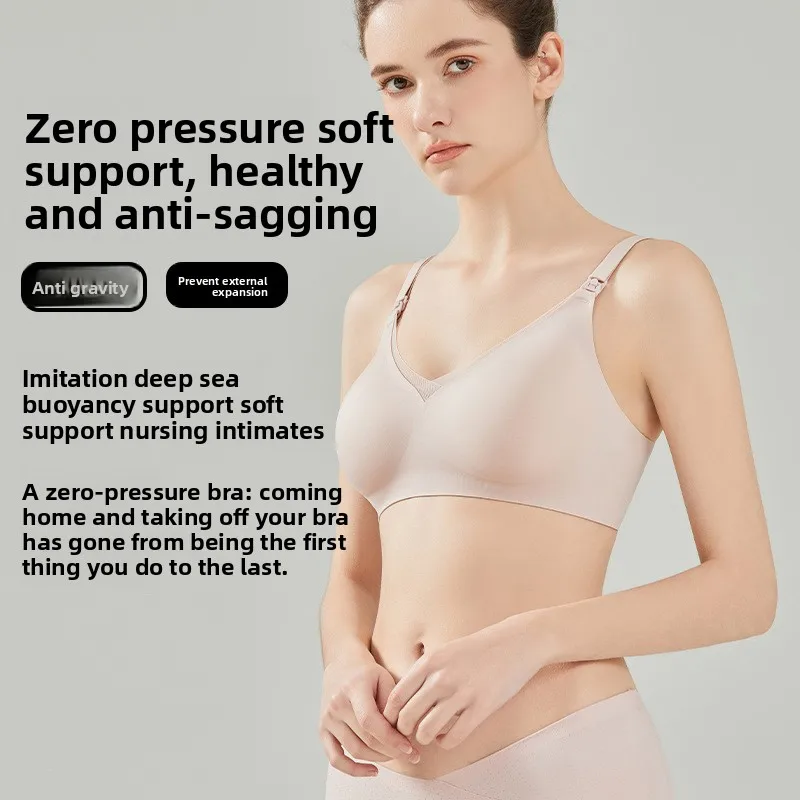 Nursing Bra Sleep - Sutiã de Amamentação em Nylon para